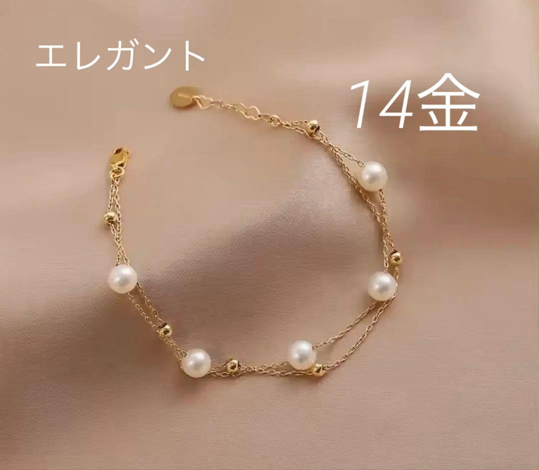 14金ゴールド天然パールブレスレット