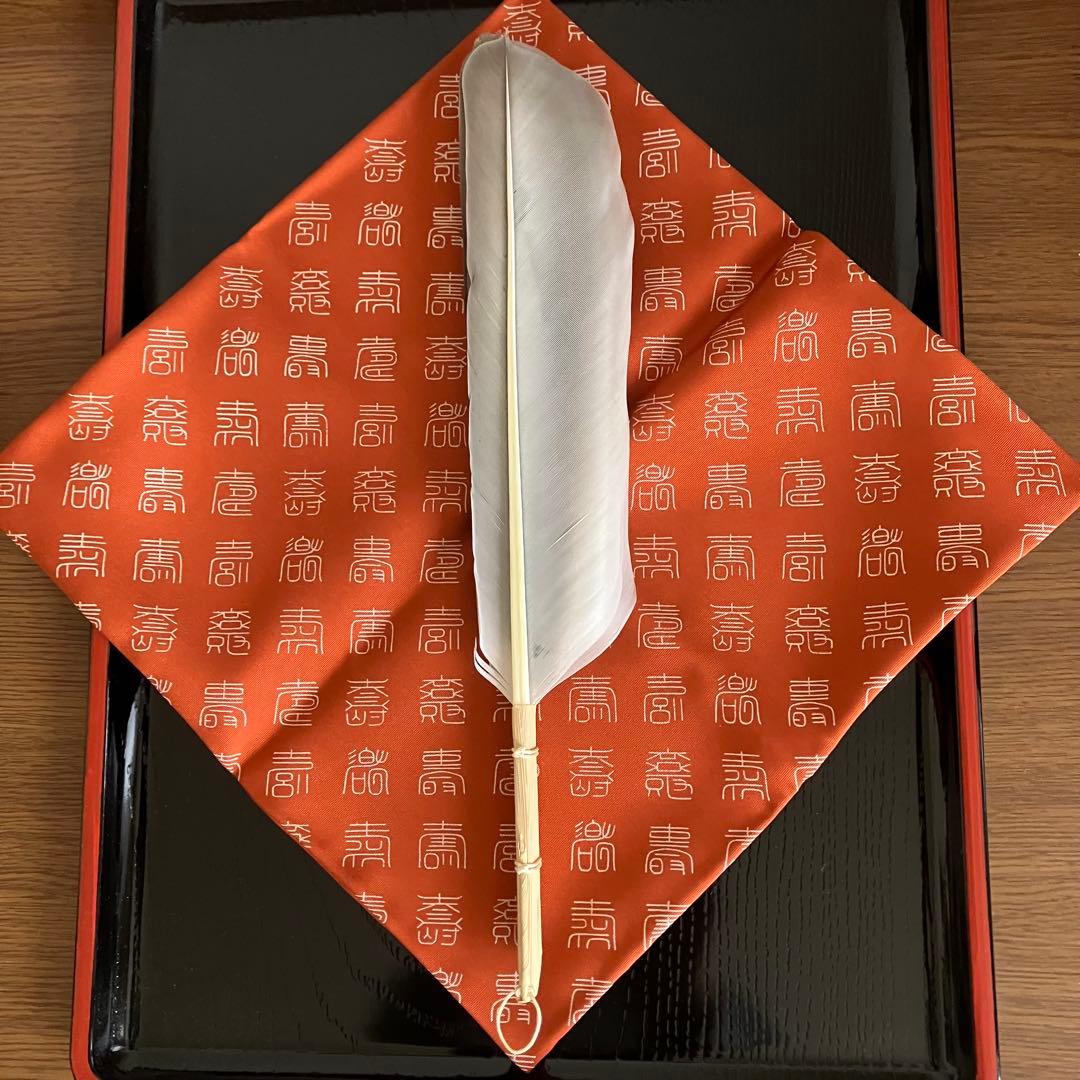 お値下げ 茶道具 羽箒 大鶴