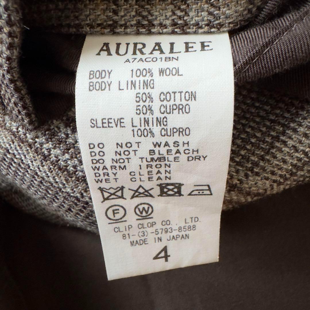 美品　AURALEE ダブルフェイス　チェック　ロングコート