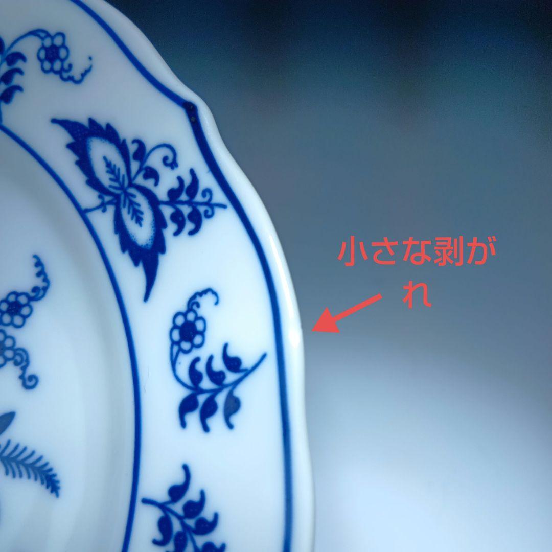 ブルーダニューブカップ＆ソーサ6客 ケーキ皿6枚　ティーポット１個セット