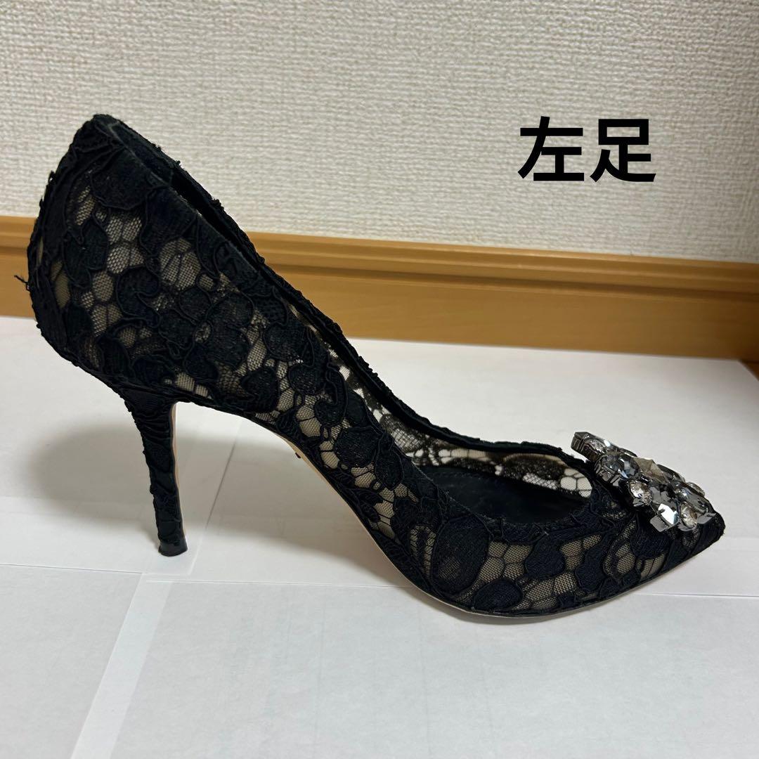 ドルチェアンドガッバーナ　レースパンプス　38cm