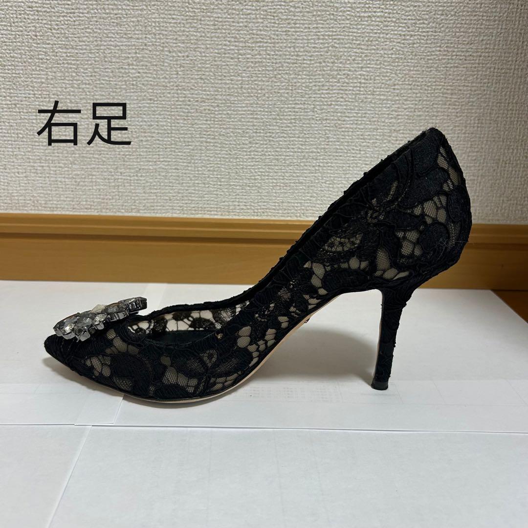 ドルチェアンドガッバーナ　レースパンプス　38cm
