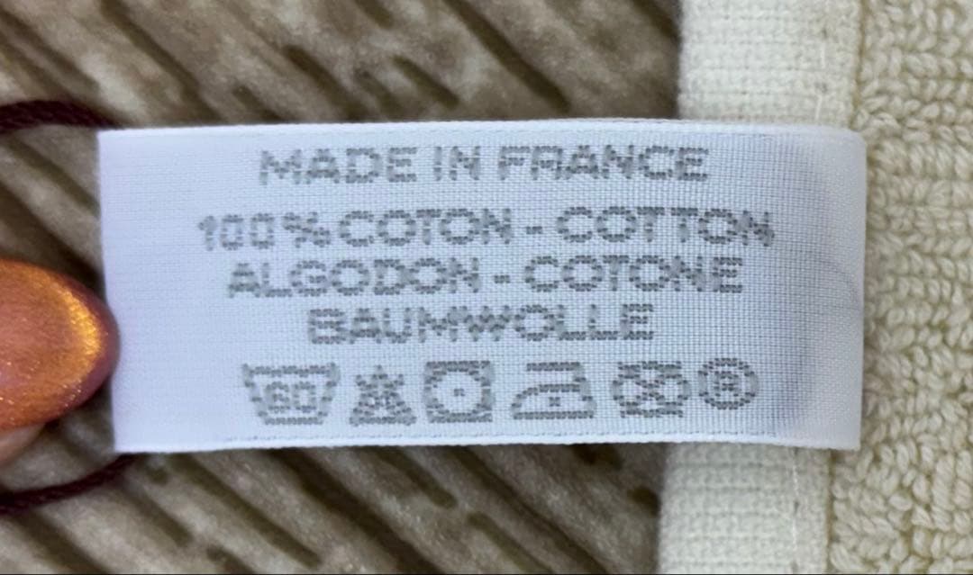 エルメス ハンドタオル2枚セット【未使用ですが折り畳みシワあり】13000円引き