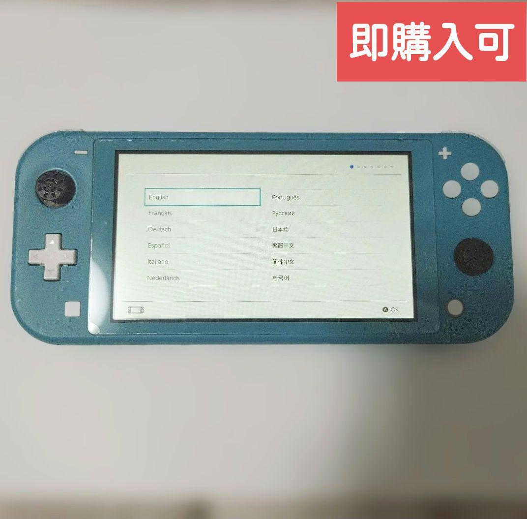 SwitchLight　スイッチライト　本体　ターコイズ　任天堂
