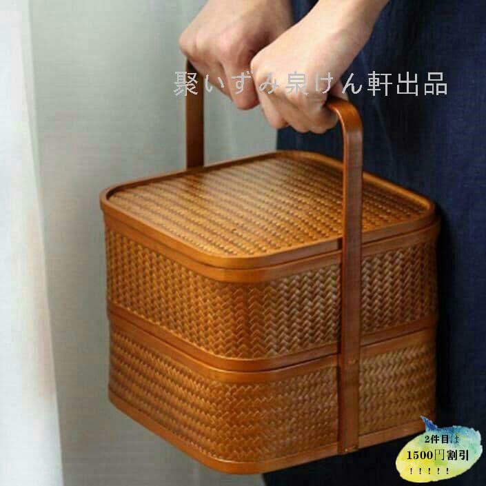 民芸職人手作り 竹の編 弁当かご ピクニックのかご プレゼントバスケット0d