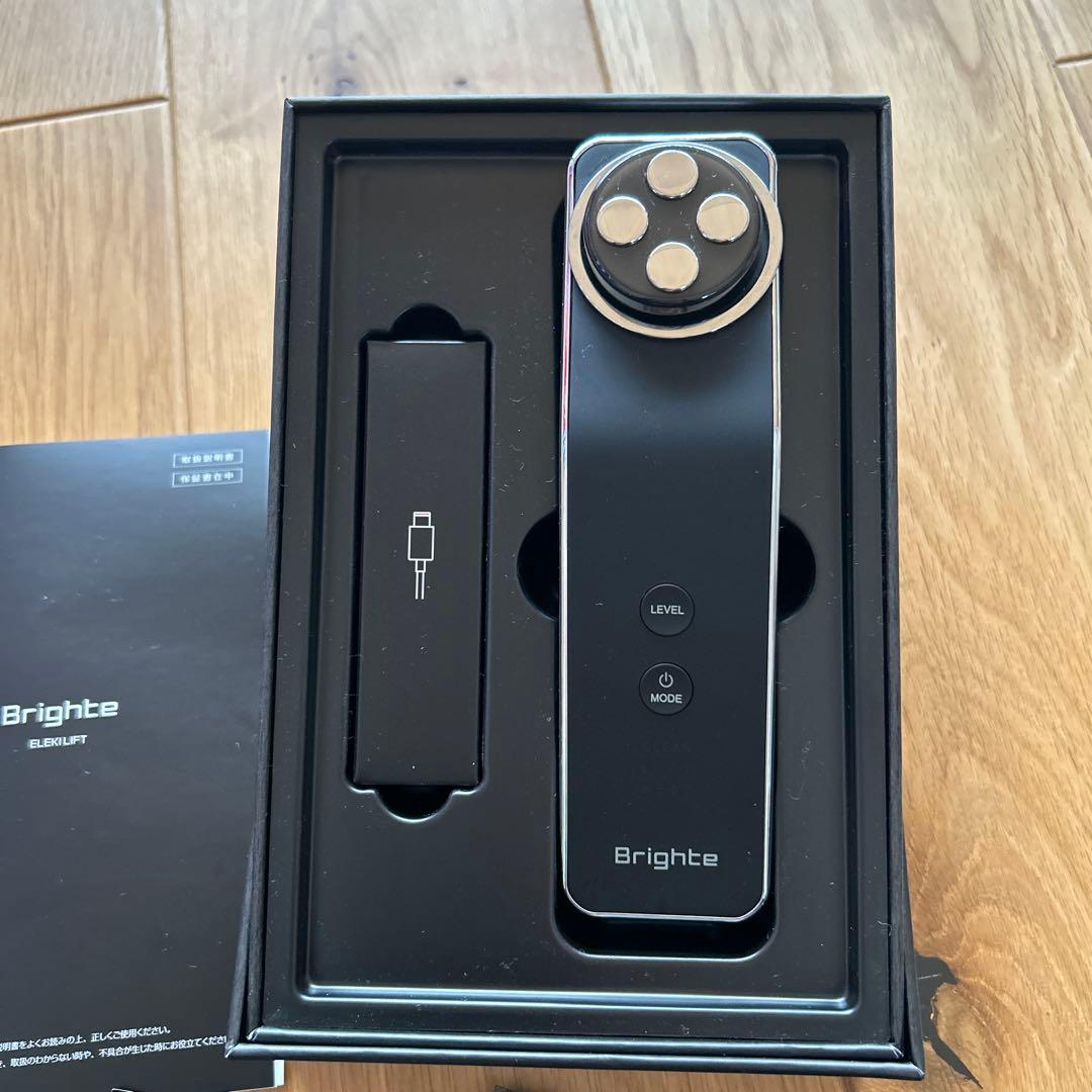 Brighteエレキリフト