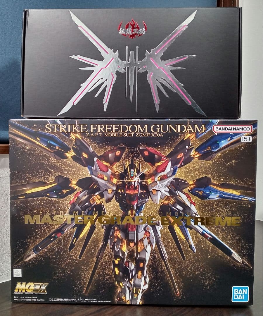 ナ*ギ様 ★2/13まで★ MGEXストライクフリーダム＆プラウドディフェンダー