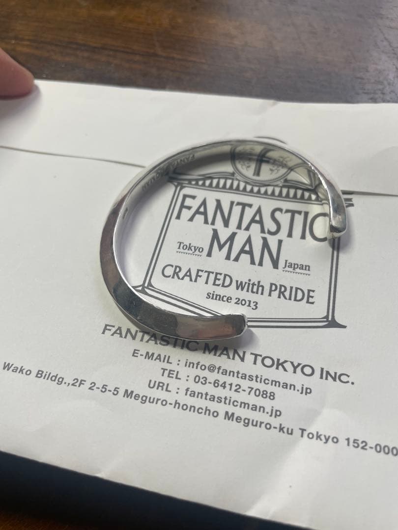 メンズ　極美品　早い者勝ちレア　極美品　ファンタスティックマン　119 バングル