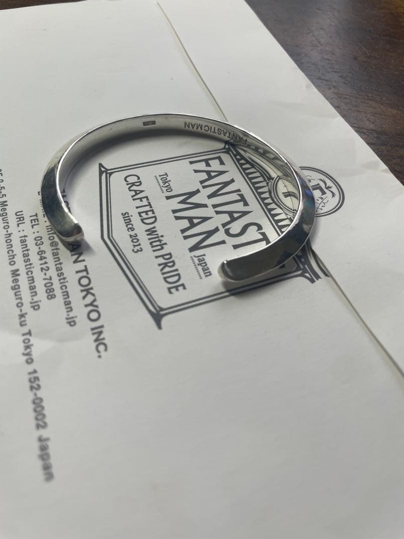 メンズ　極美品　早い者勝ちレア　極美品　ファンタスティックマン　119 バングル