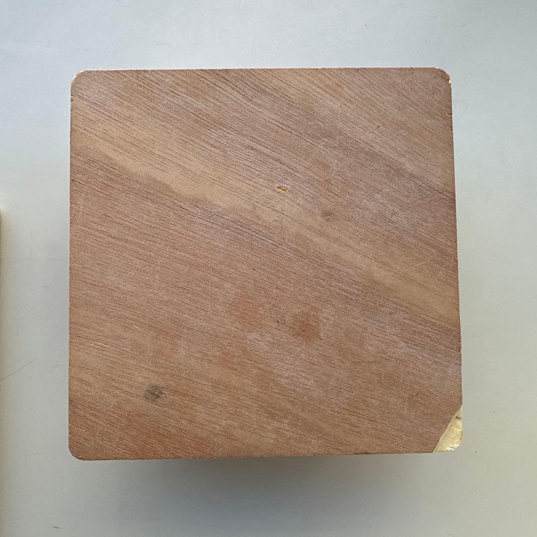 【お得】厳選一歳からのこだわり知育玩具ユシラ社ディスクキューブモンテッソーリ公文