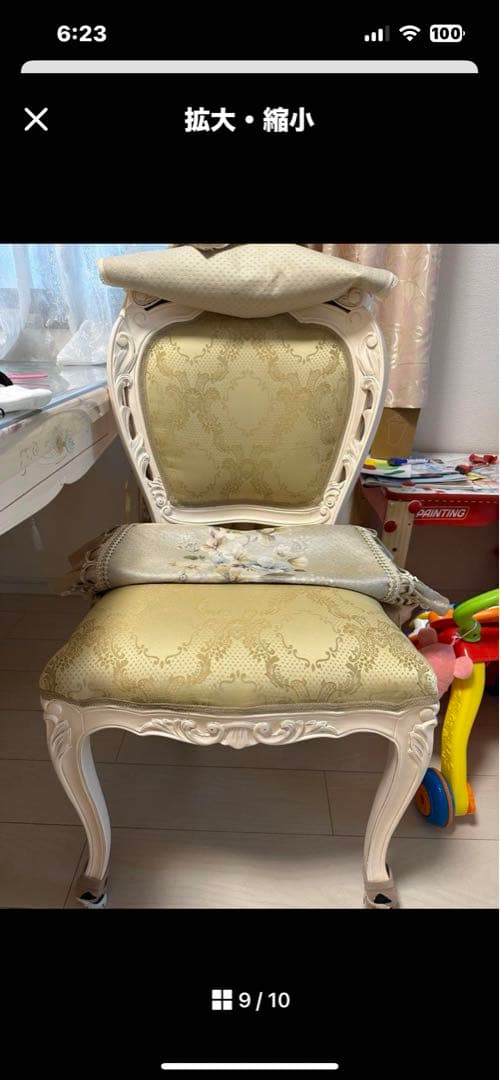 ロココ調猫足ダイニングテーブルセット椅子4個