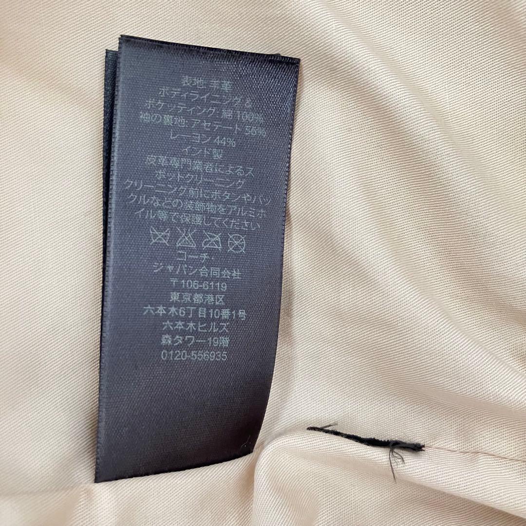 美品 COACH コーチ 本革 羊革 ラムレザージャケット スタンドカラー XS