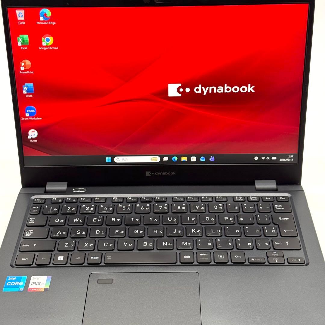 東芝 dynabook 11世代i5 16GB SSD256 小型軽量 高速静音