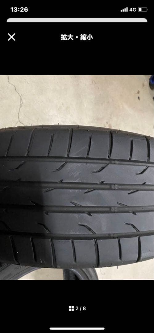 送料込み変更❗️ダンロップ２本！DZ102バリ山205/45R17 2023年製！