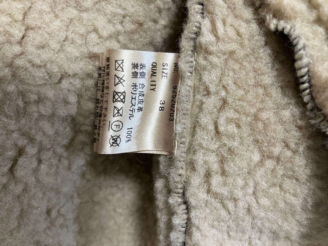 ブラックレザージャケット ボア襟