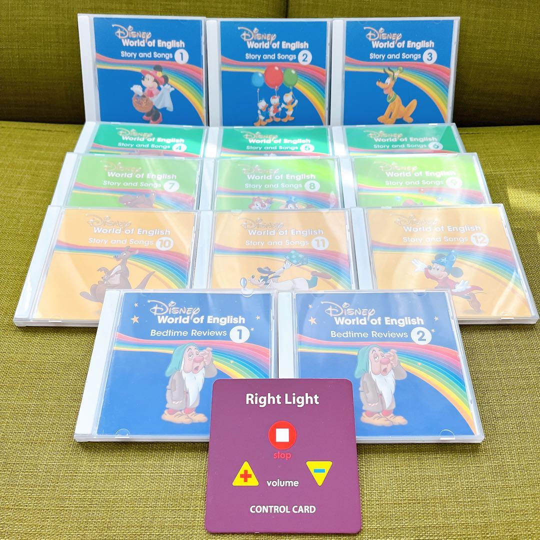 さ*ー様 メインプログラム　ステップバイステップ　Blu-ray ライトライトペ