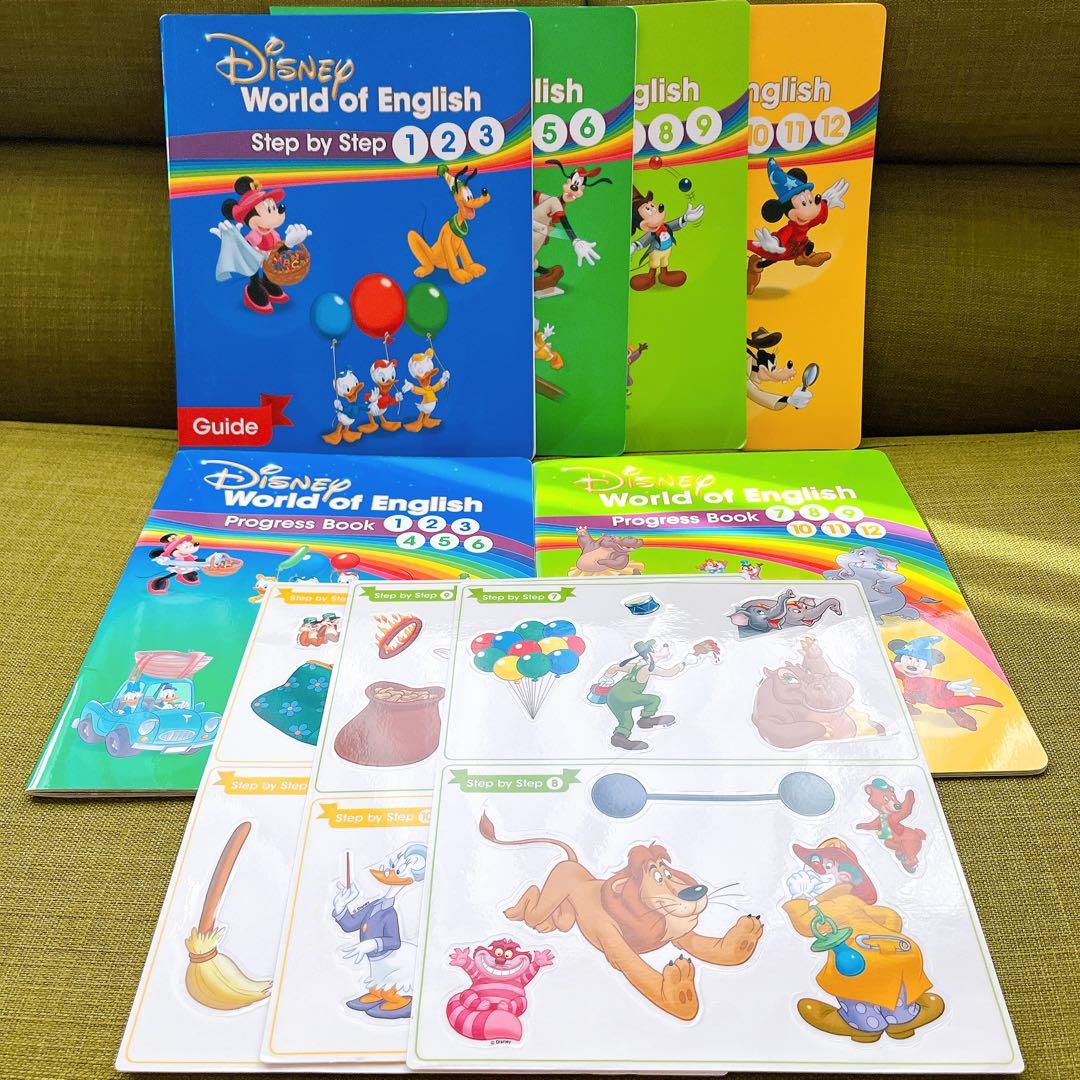 さ*ー様 メインプログラム　ステップバイステップ　Blu-ray ライトライトペ