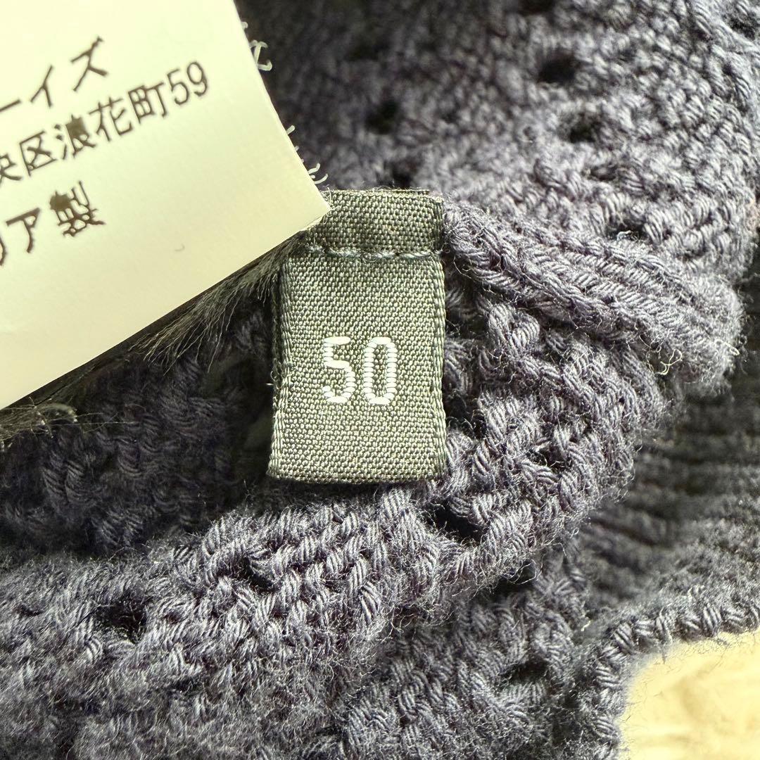 【極美品】2025年 ロベルトコリーナ カーディガン ポロニット XL ネイビー