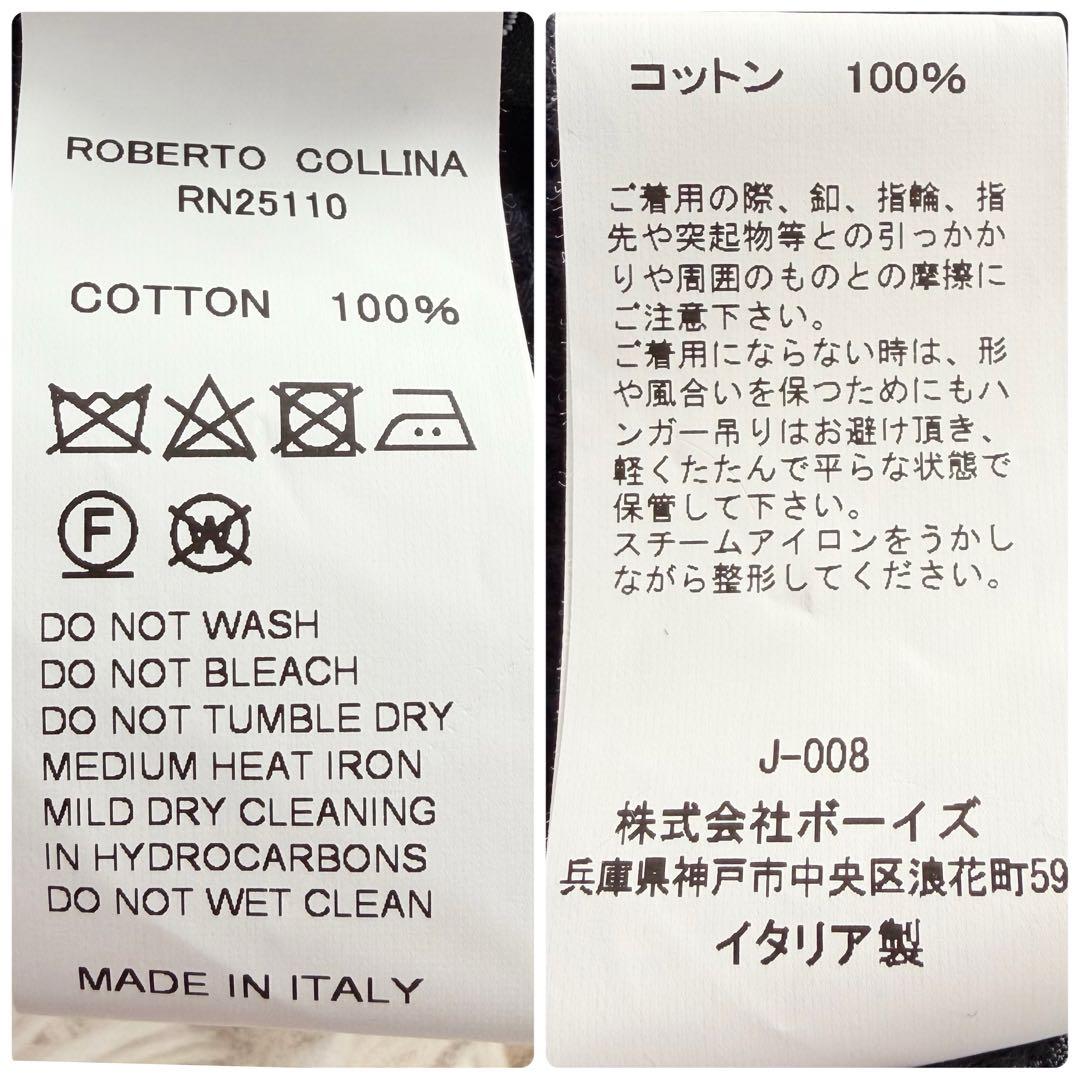 【極美品】2025年 ロベルトコリーナ カーディガン ポロニット XL ネイビー
