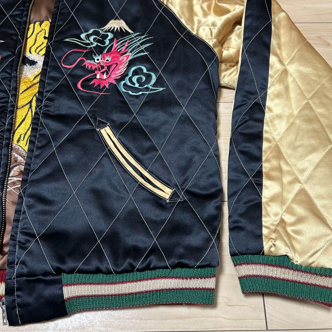 希少 東洋M品番 タイガー×ドラゴン 中綿リバーシブルスカジャン