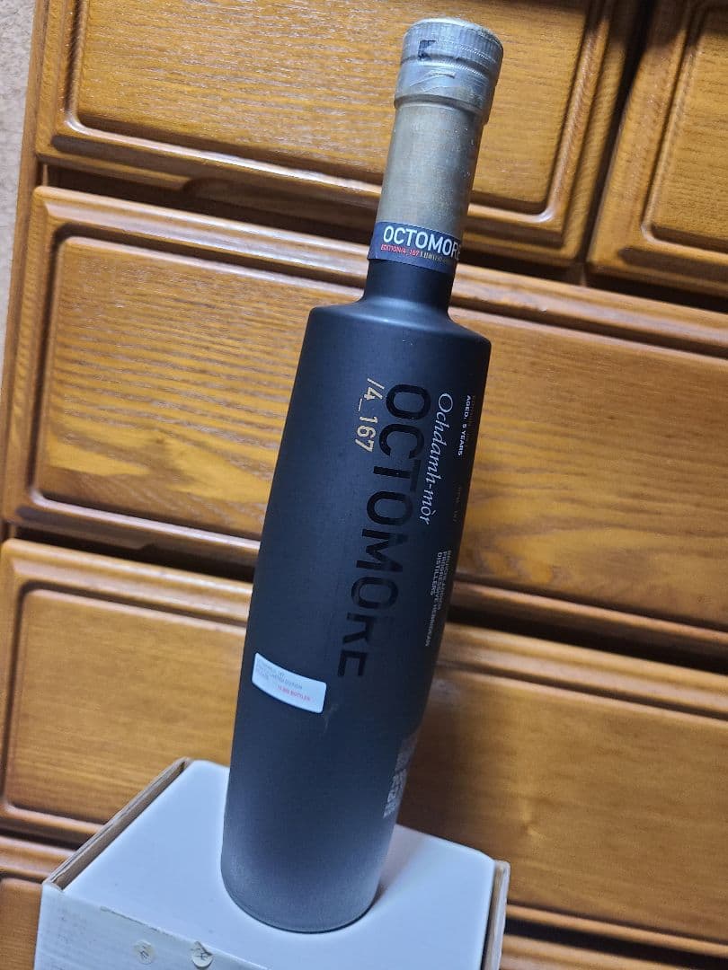 オクトモア　４th！