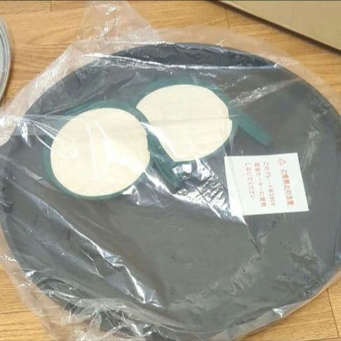 【未使用品】MFG 遠赤外線 クッキング　焼き物プレート　36cm