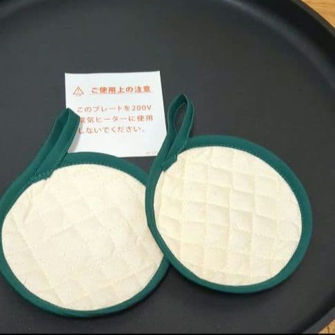 【未使用品】MFG 遠赤外線 クッキング　焼き物プレート　36cm