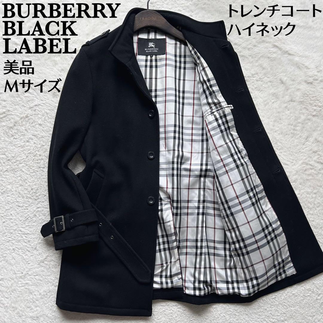 【美品】バーバリーブラックレーベル トレンチコート メルトン ノバチェック 黒