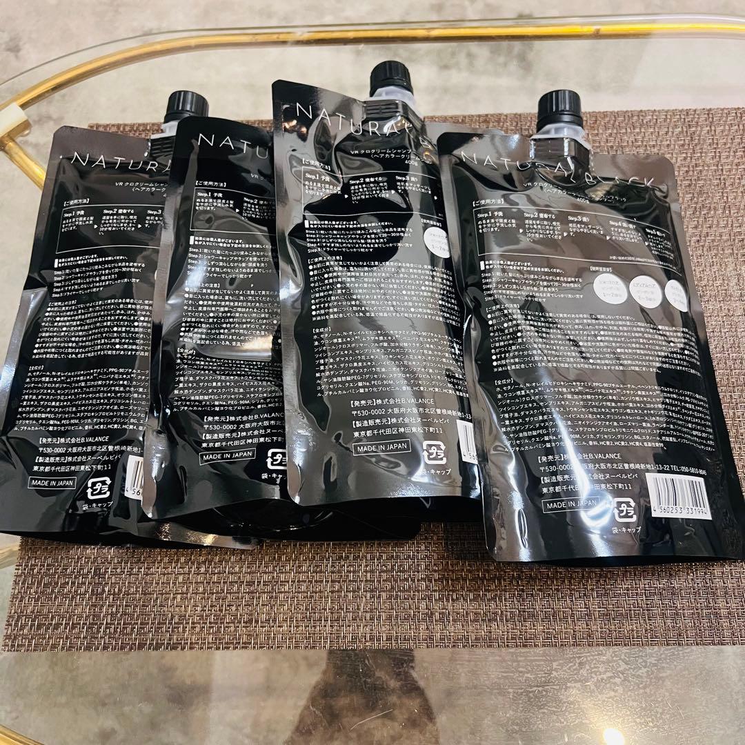 sf8637 KURO Cream Shampoo ナチュラルブラック4個セット