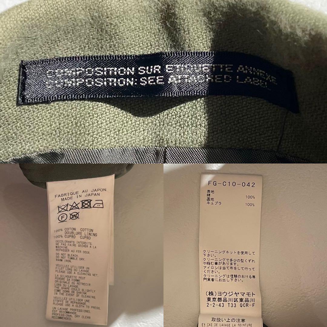 ジャケット・アウター Yohji Yamamoto 2022SS Trench Coat 2