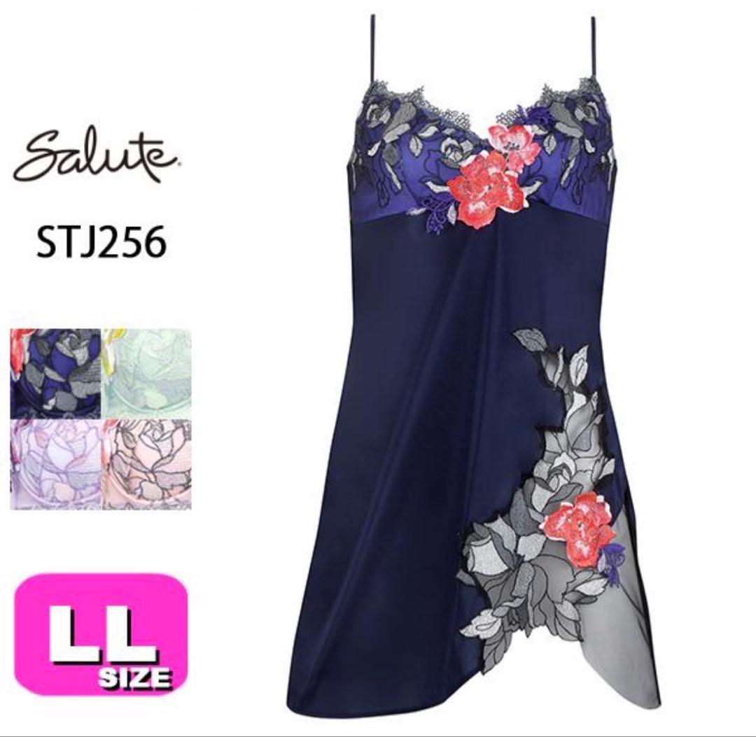 Salute 花柄レース スリップ LL-80