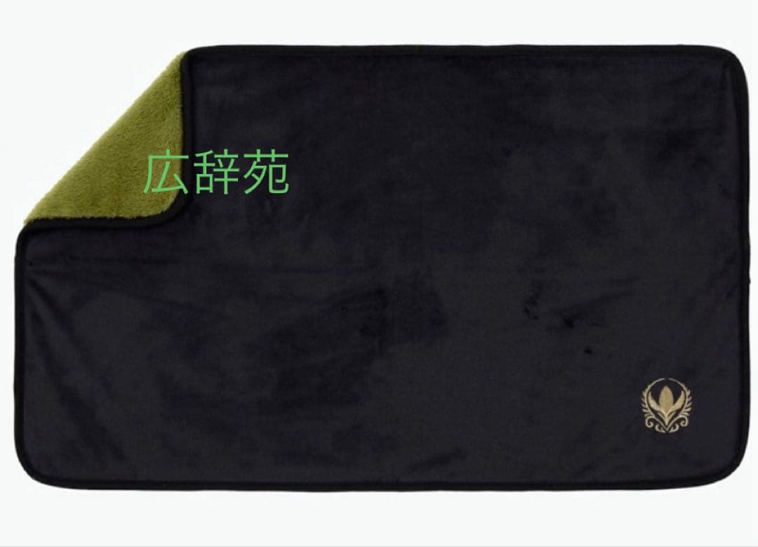 オンライン 購入 しまむら ちはる アナ キャリーケース ディズニー 新品未開封