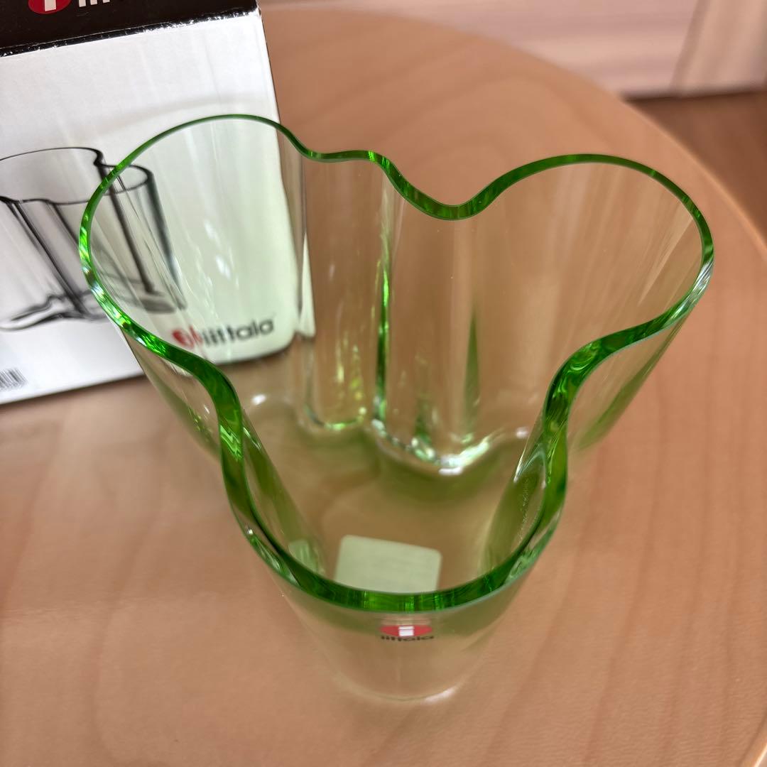 廃盤レア　イッタラ アアルトベース 95mm アップルグリーン