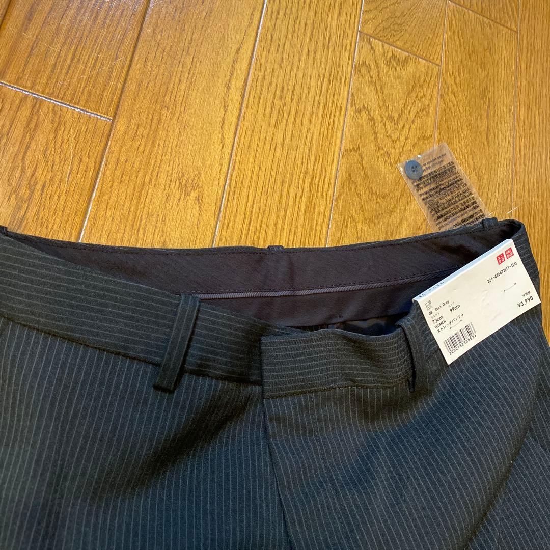定価より40%OFF 【XL】ユニクロ　スーツ上下　ストレッチパンツ2枚