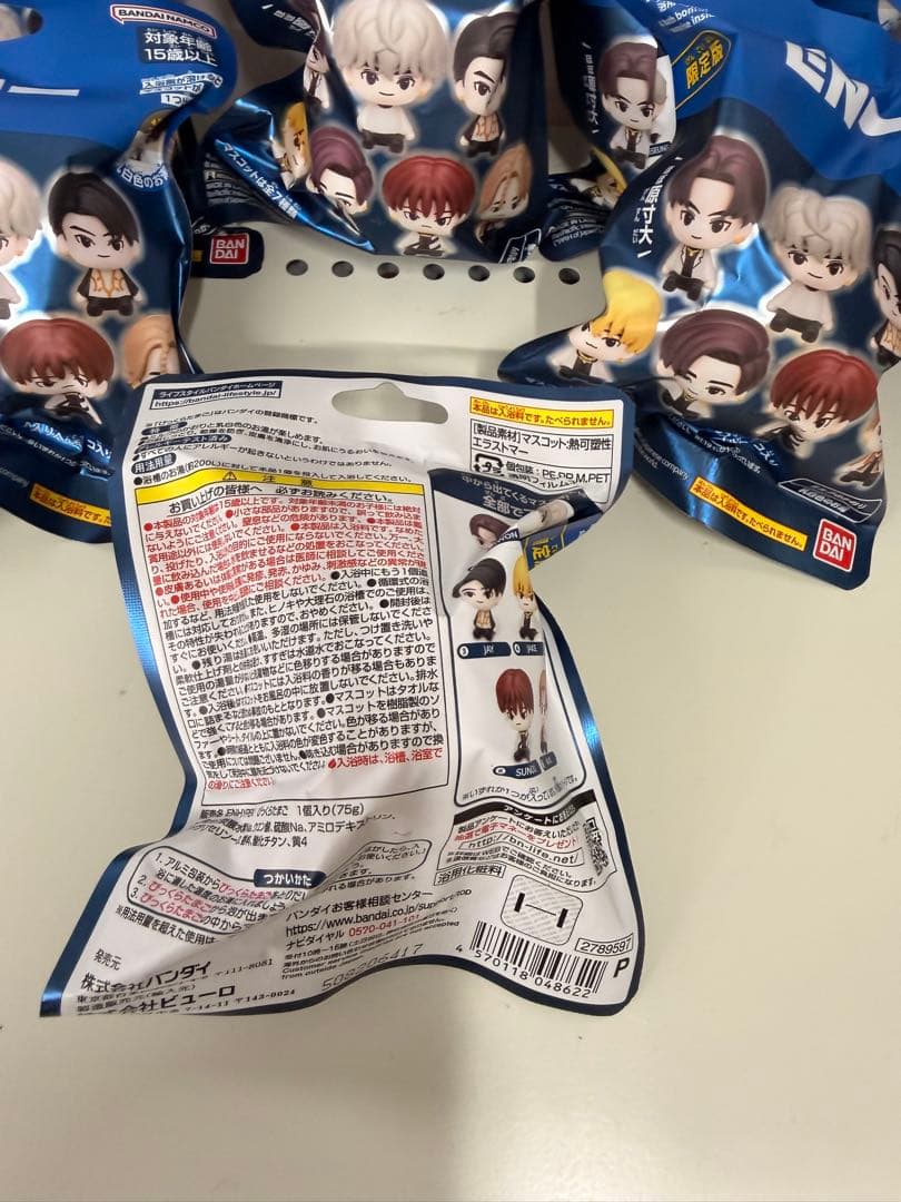 ENHYPEN びっくらたまご　バスボム　未開封品　×10