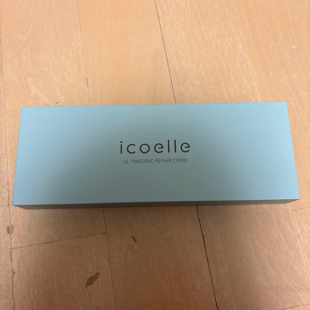 超音波リペアコームicoelle