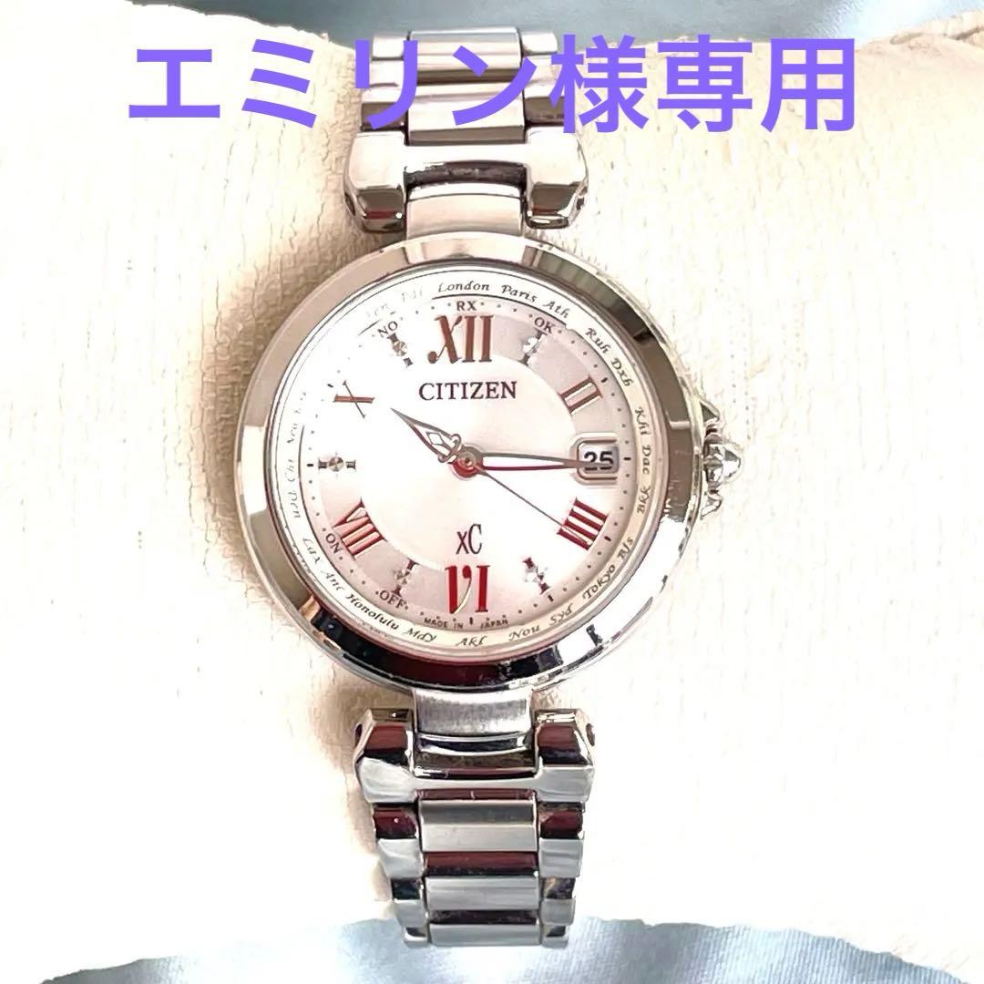 エミリン美品❣xC電波ソーラーH240 ハッピーフライト 白文字盤 稼働