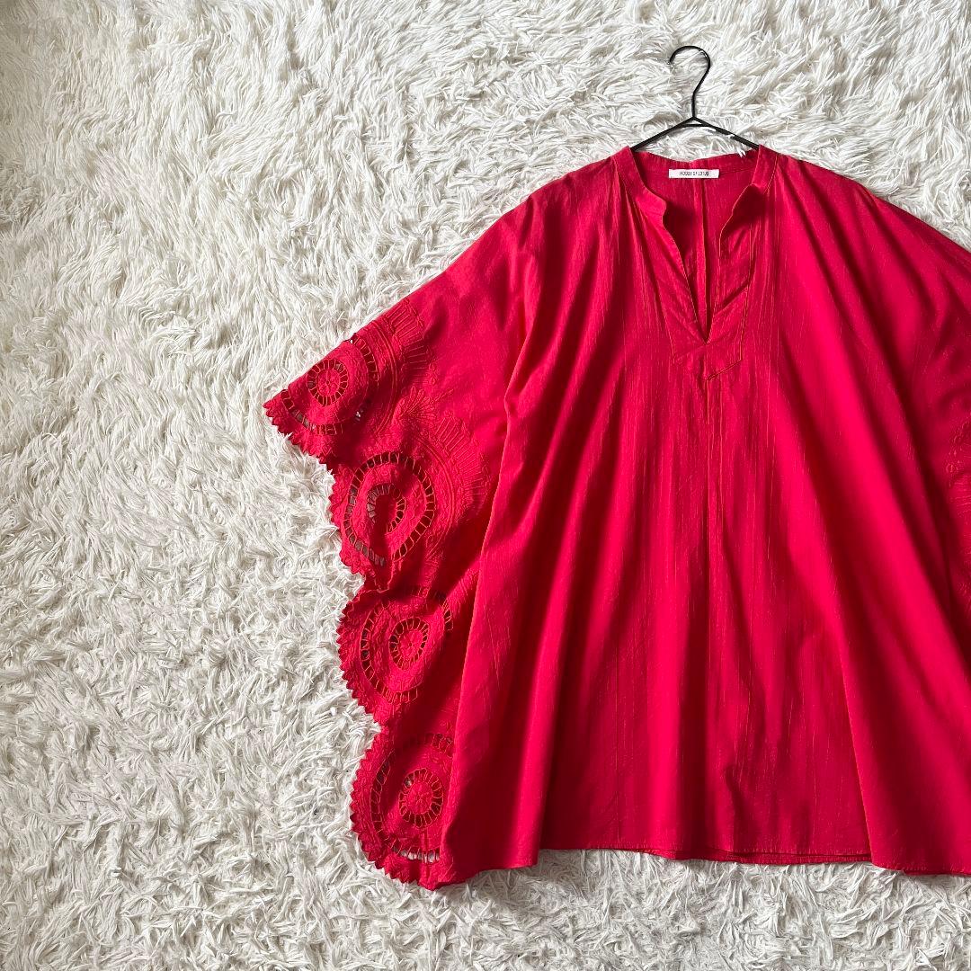 【美品】ハウスオブロータス 刺繍ケープブラウス フリル袖 赤 リゾート体型カバー