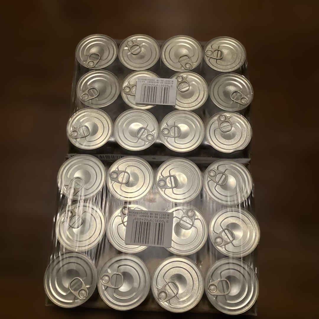 低脂肪消化器サポート缶詰 24缶入り