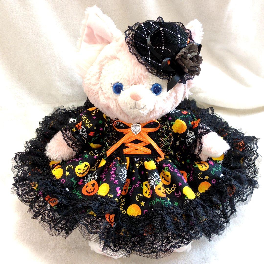 リーナベルコスチューム　Sサイズ用　ハロウィンコスチューム　黒　1338