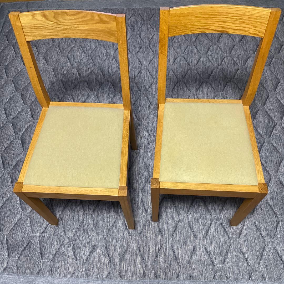 2脚セット売り　無印良品　オーク材　ダイニングチェア