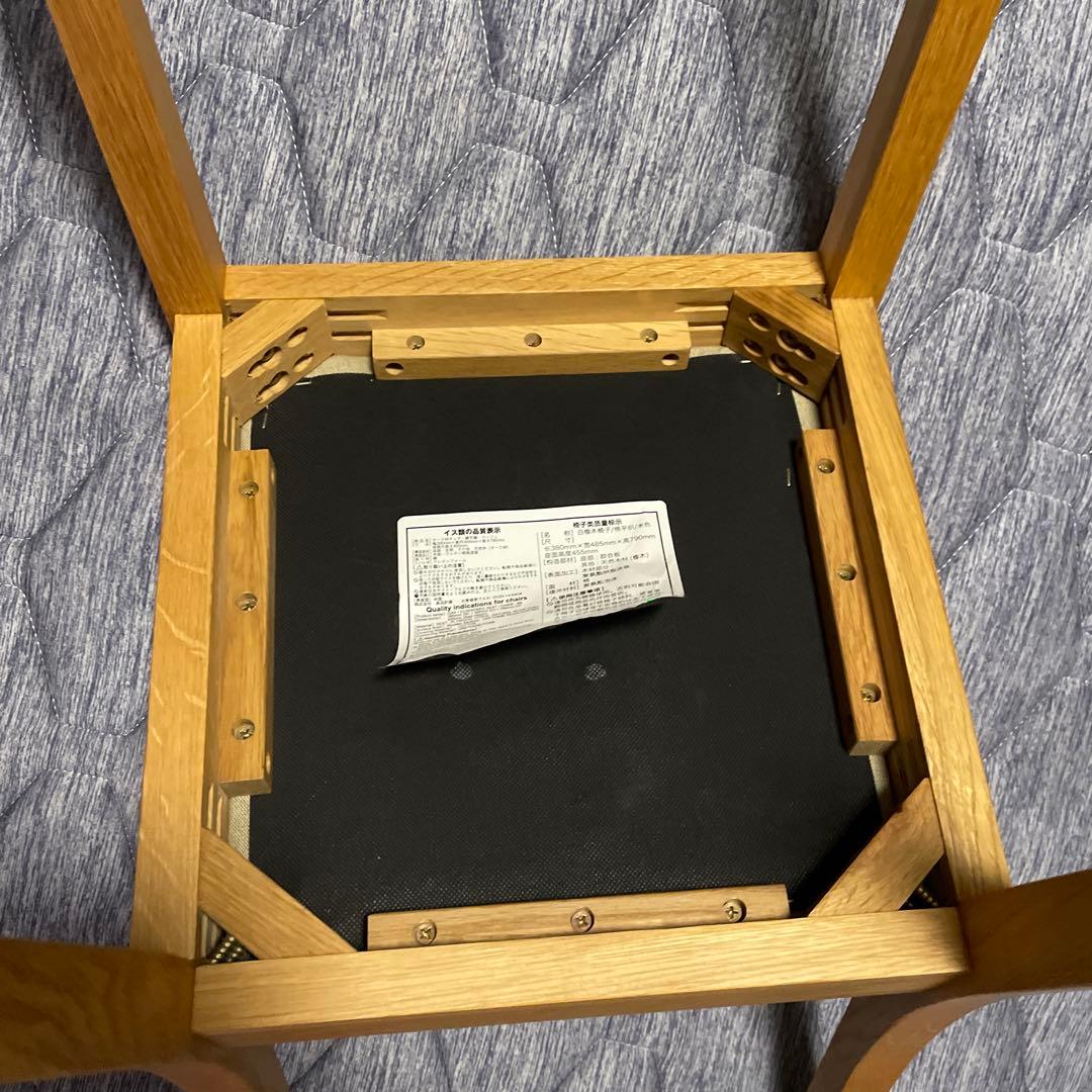 2脚セット売り　無印良品　オーク材　ダイニングチェア