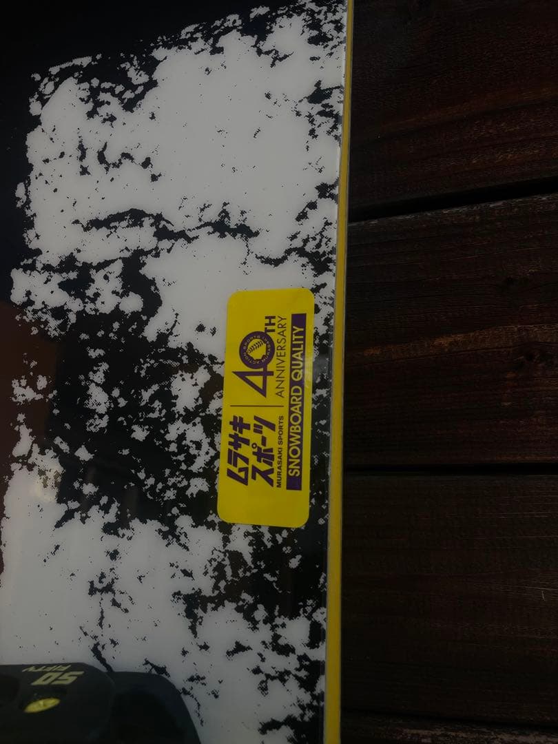 ムラスポ　サロモン40周年記念スノーボード