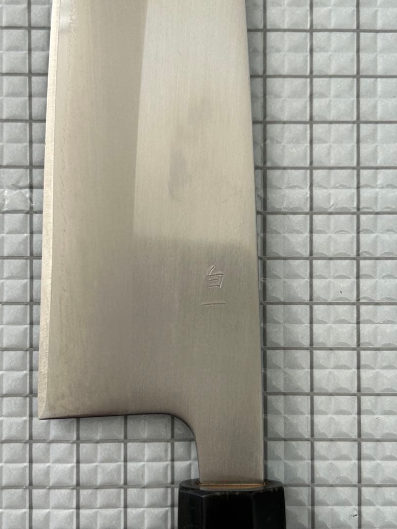 仙助 包丁 三徳 三徳包丁 安来鋼白紙一号割込 水牛八角柄 165mm ①