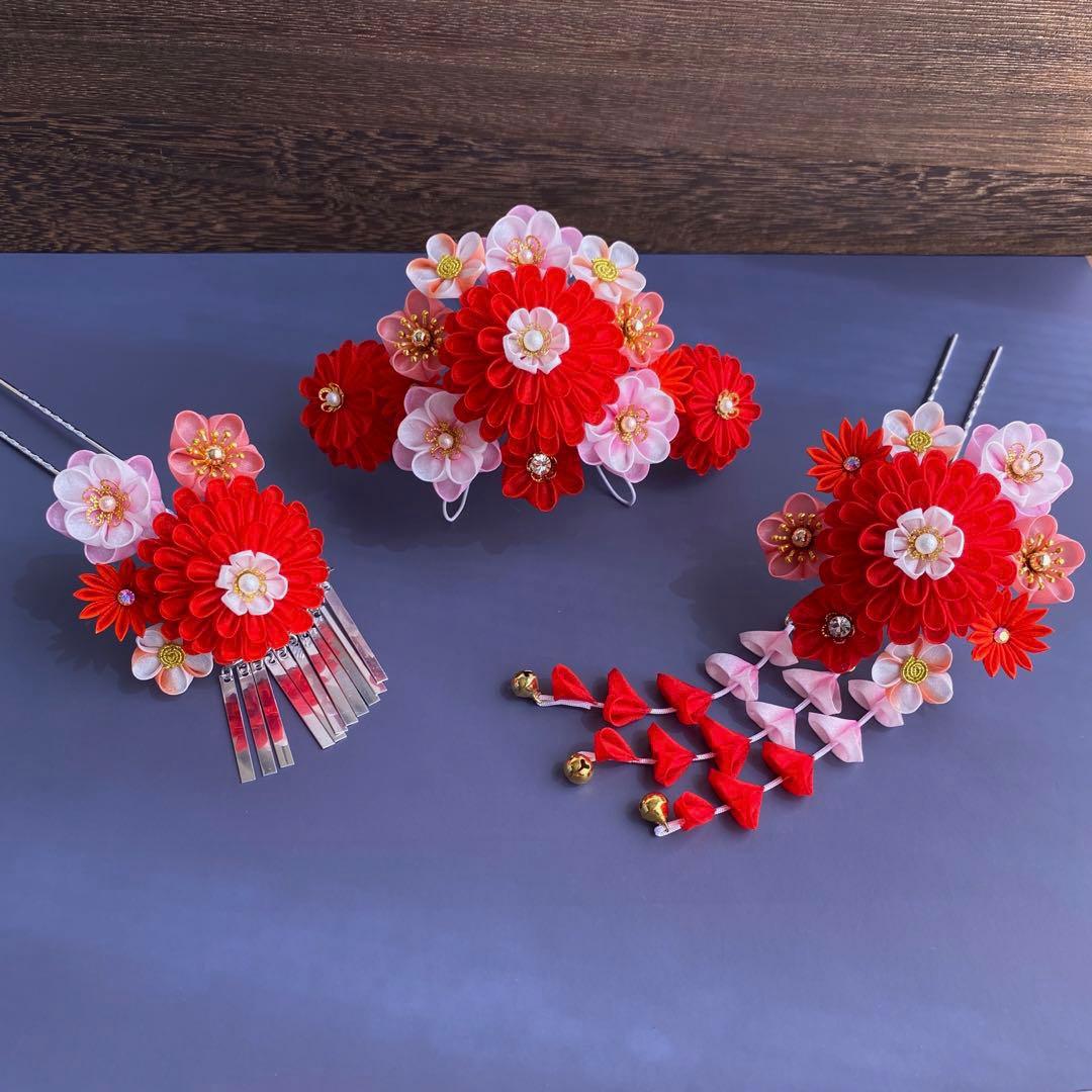 七五三 髪飾り つまみ細工 勝山かんざし 赤