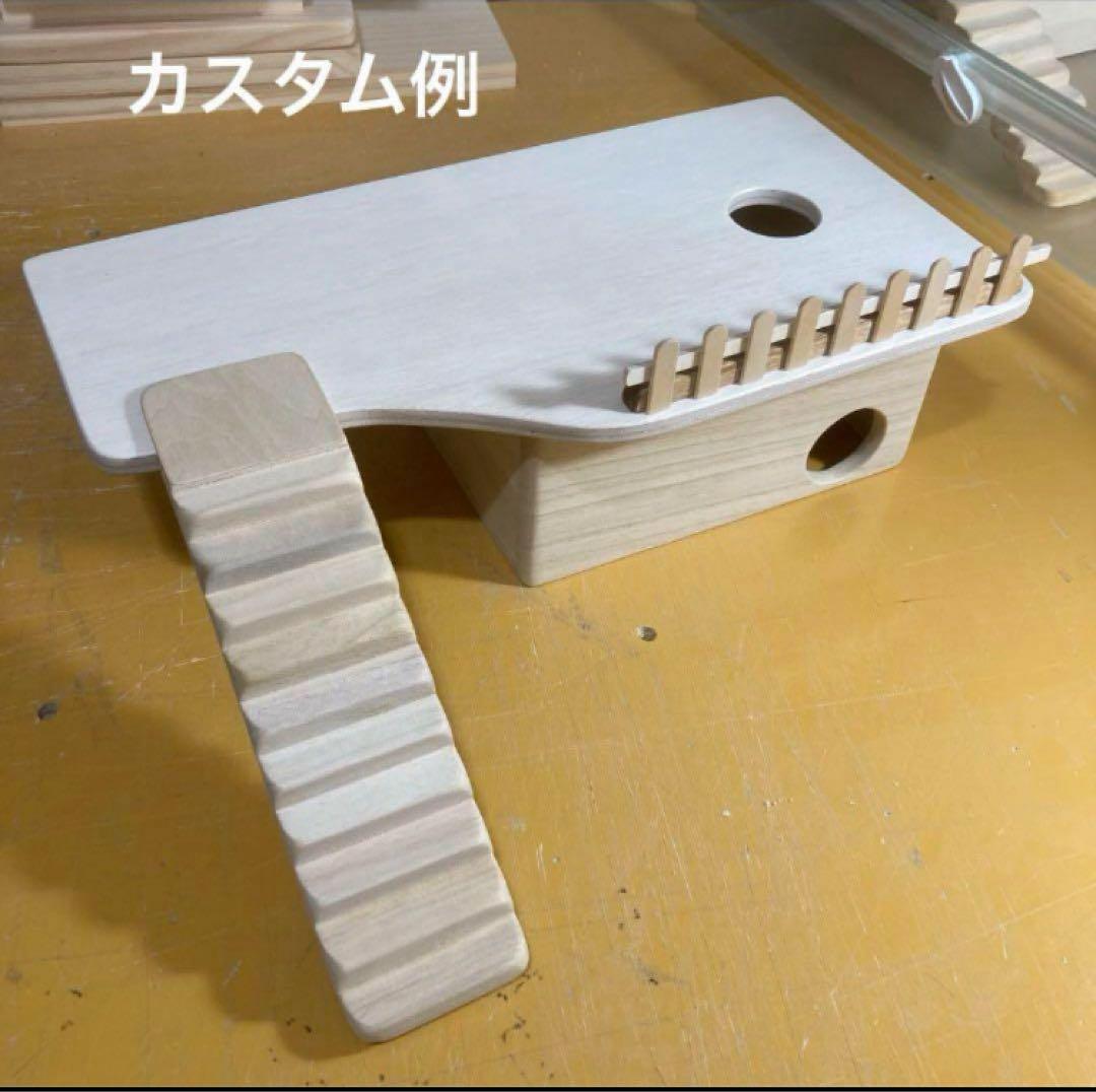 rinrin_1119　グラスハーモニー600 600N用　ロフト巣箱