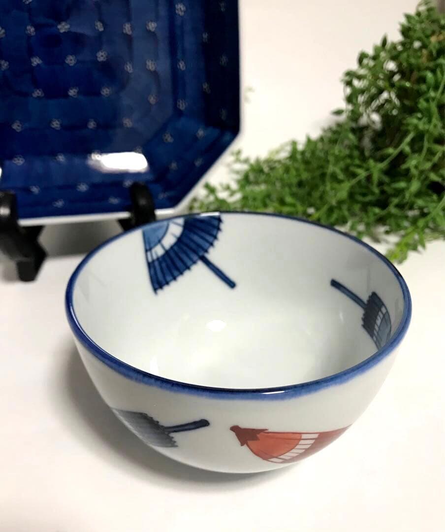 有田焼 源右衛門窯 まとめて