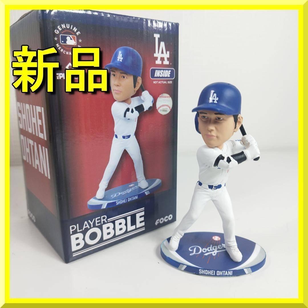 大谷翔平 ボブルヘッド 2024個限定 新品 スーパースターシリーズ h8B1