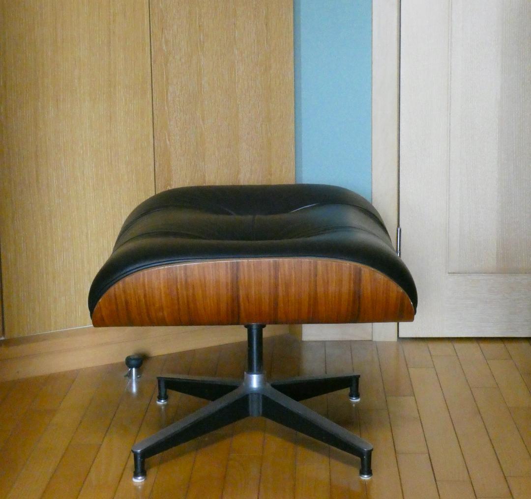 ハーマンミラー イームズ ラウンジオットマン＊正規品