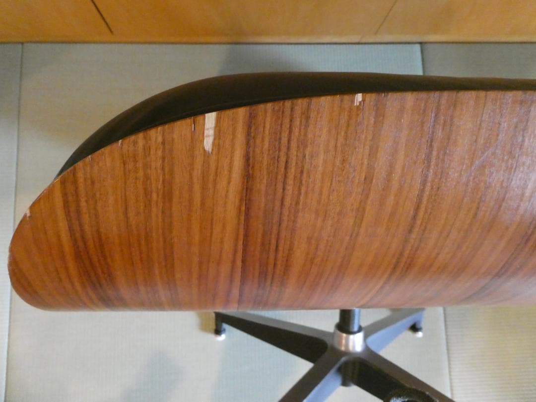 ハーマンミラー イームズ ラウンジオットマン＊正規品